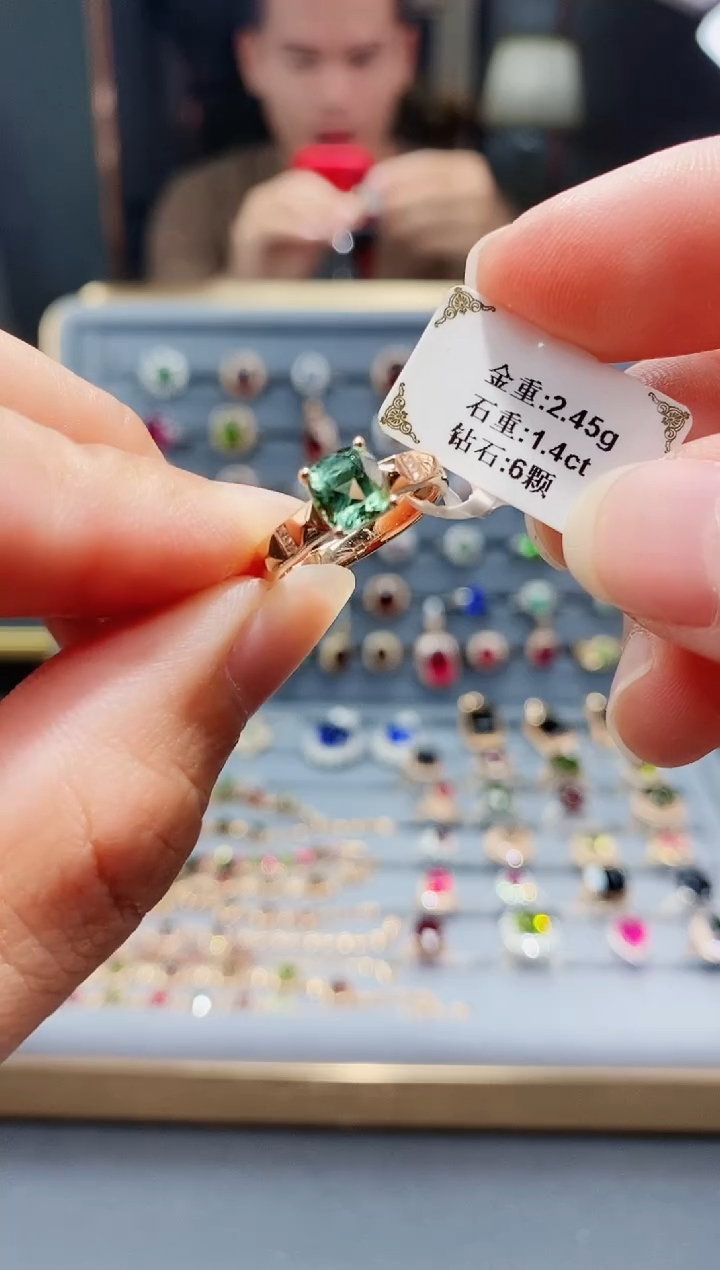 【闪购商品】碧玺戒指18K金镶嵌1.4..
