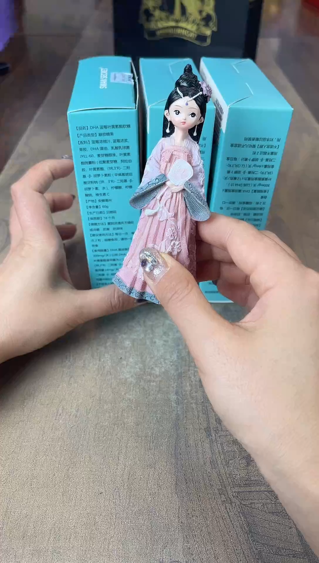 瓷片别算了真划算@@XQ3663*3