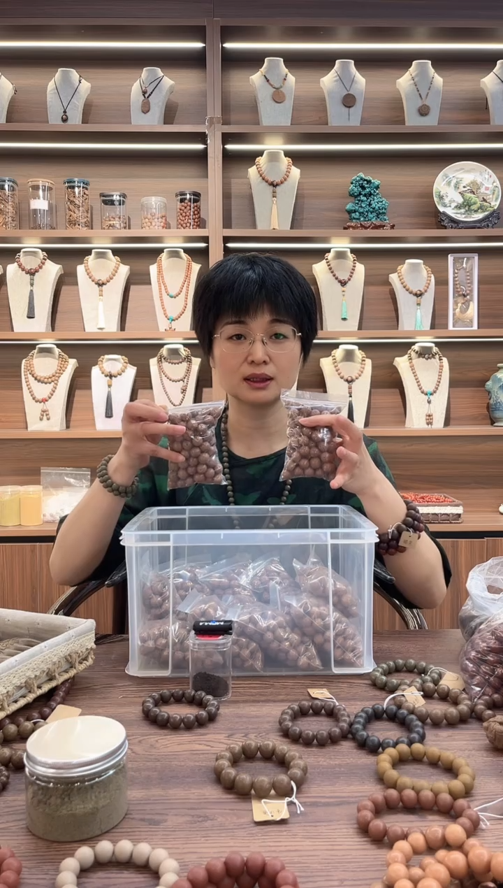 泥塑小龙涎香方瑕疵珠子一包