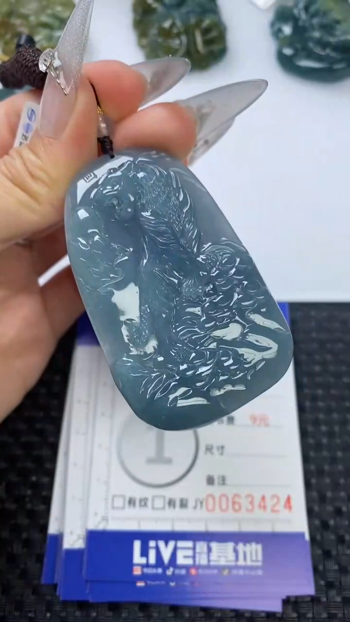 【闪购商品】翡翠颈饰未镶嵌111111111111111