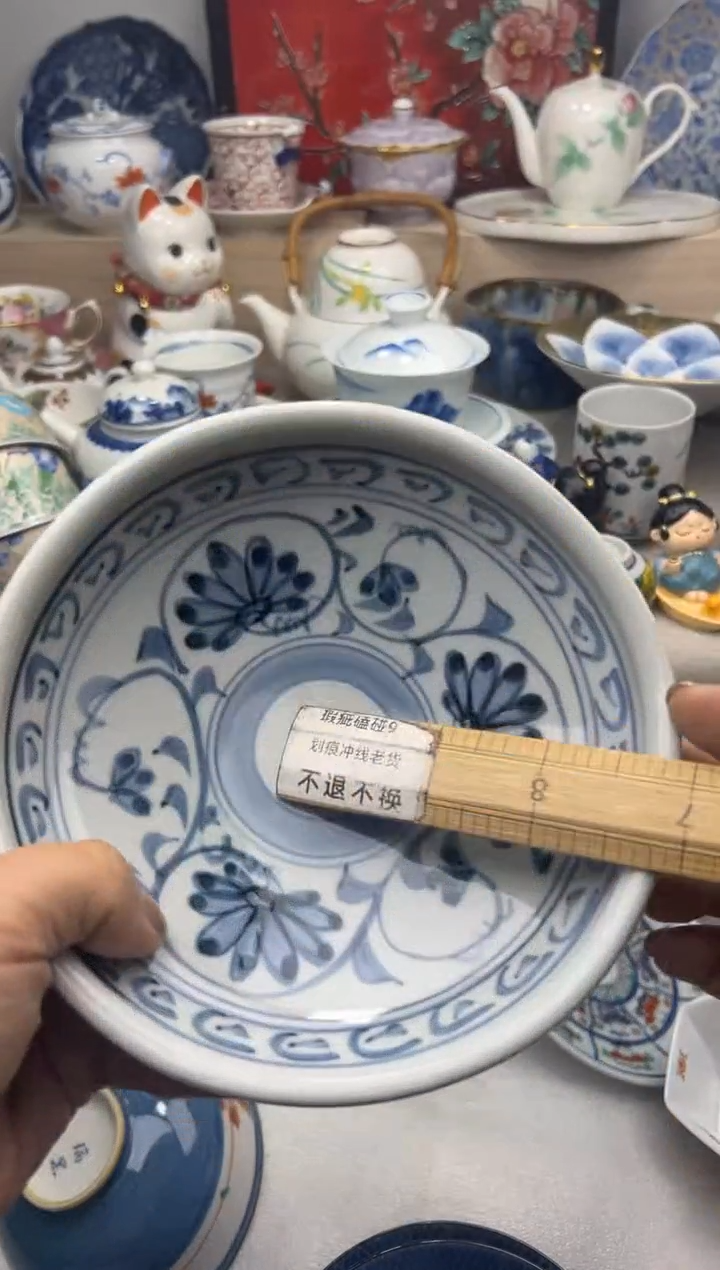 【闪购商品】瓷片 一单一付28米包邮哦