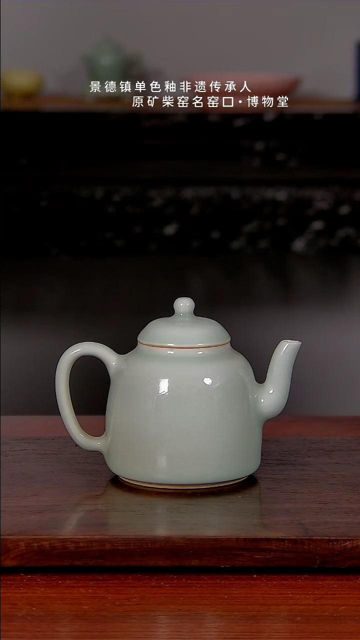 【闪购商品】24除夕夜壶福利仅今日