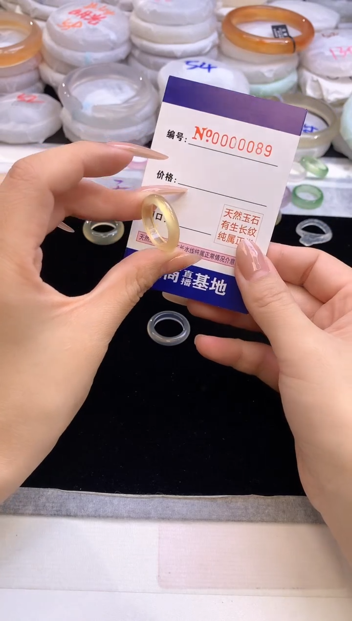 【闪购商品】玛瑙/玉髓手镯未镶嵌089圈口17-18