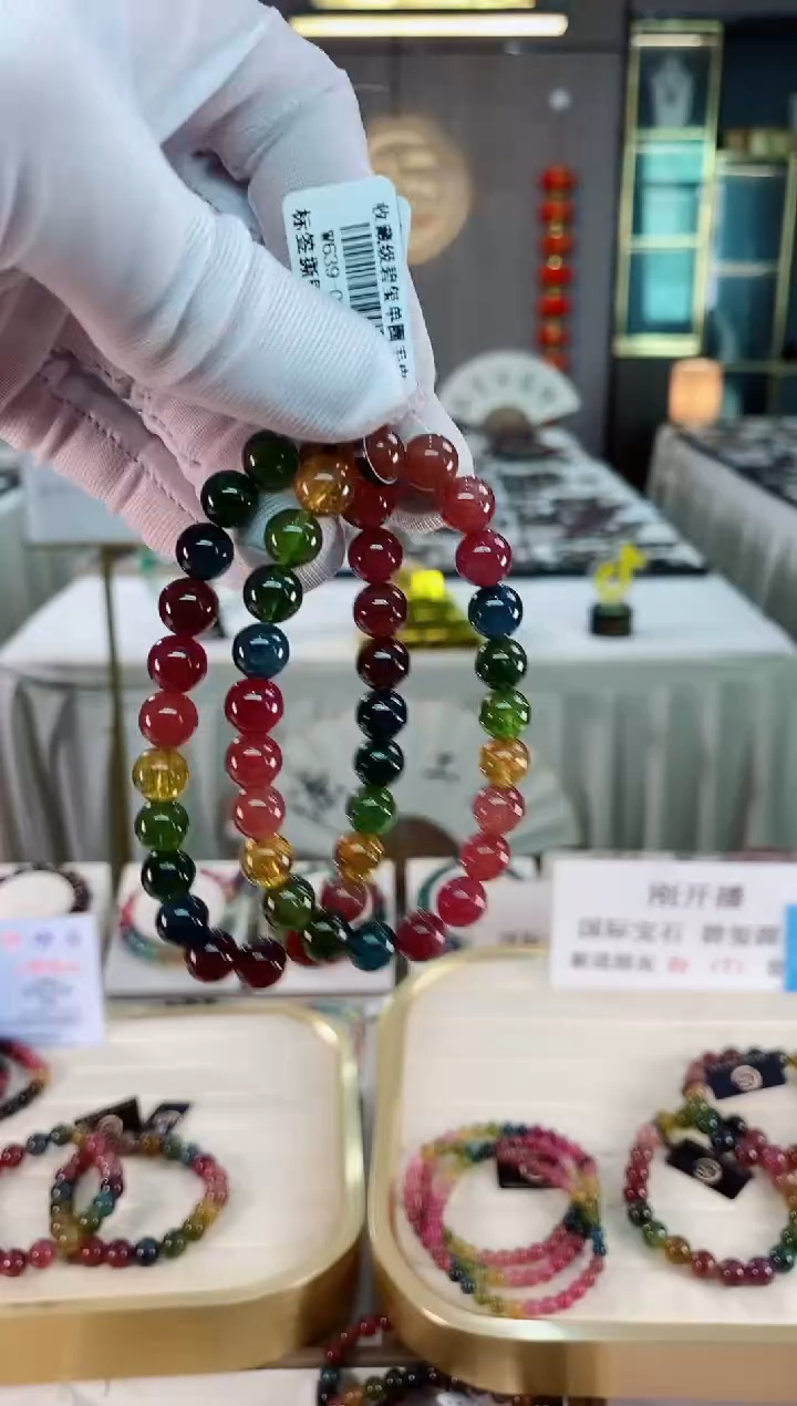 单圈手串8mm+未镶嵌碧玺（多样性发一条）xion