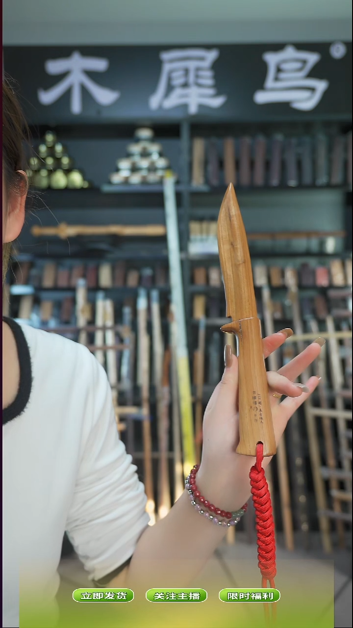 木手作木制雕刻品