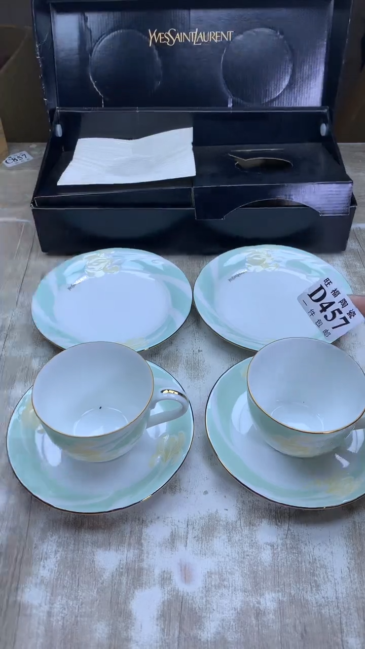 【闪购商品】瓷片旺福家陶瓷甄选