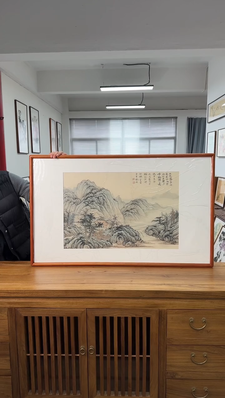 书法A118-63*103尺寸