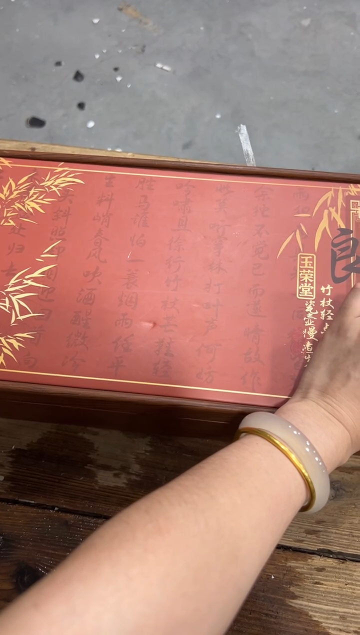 精美茶器便宜卖了