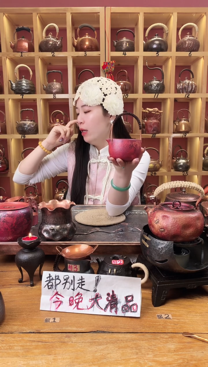 提梁火烧红小号无盖煮茶器      