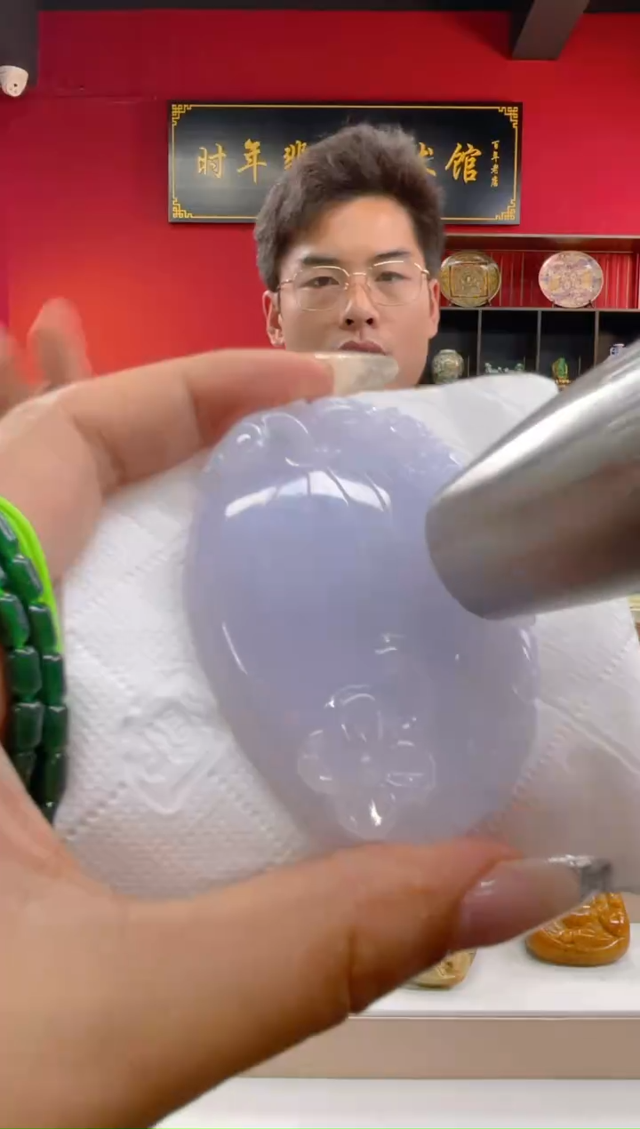 未镶嵌定制翡翠翡翠A货 LL127