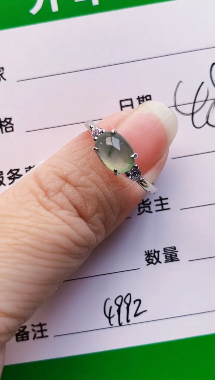 银S925镶嵌戒指翡翠4992