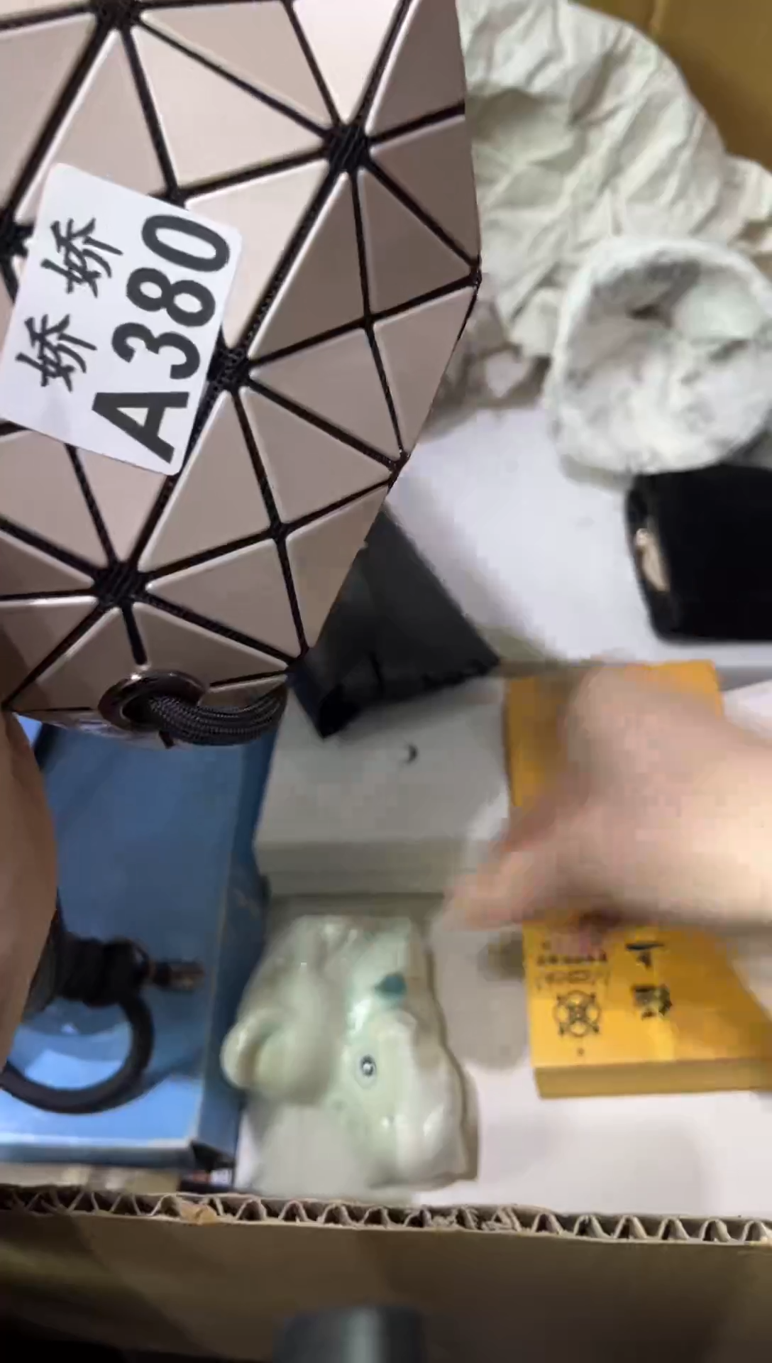 瓷片烟****提380烟台三和瑜伽普拉提 