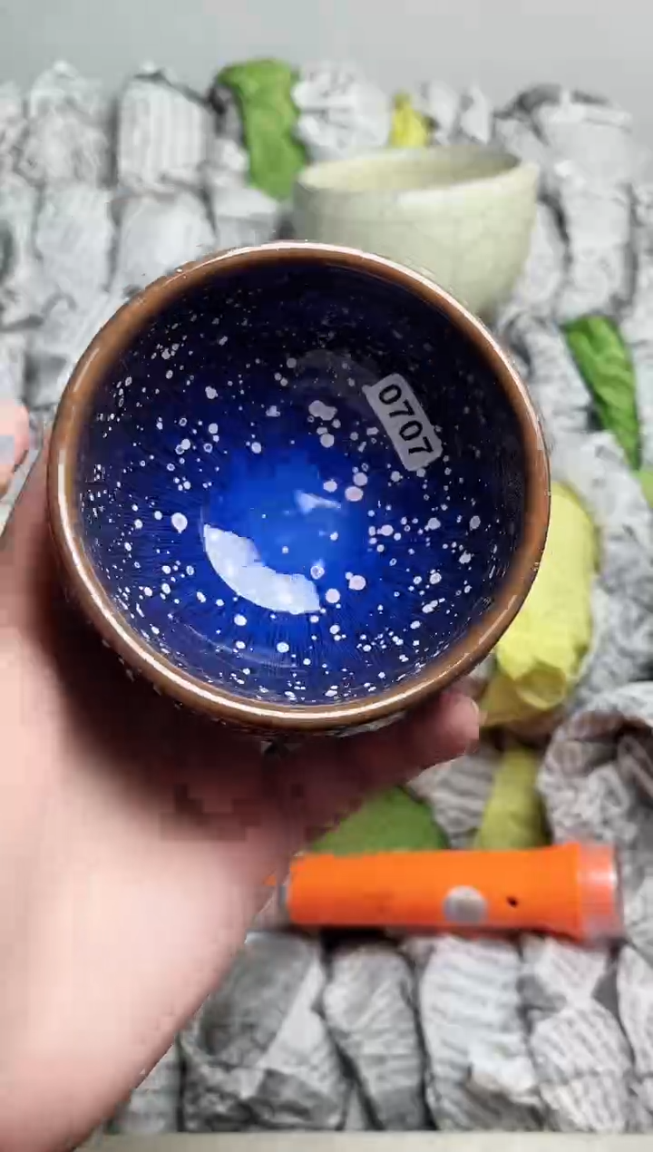 【闪购商品】茶盏707高端茶器主人杯