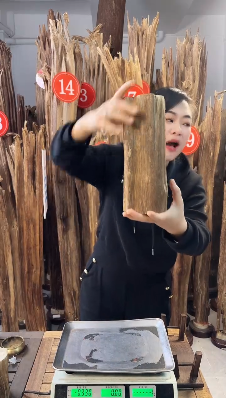 【闪购商品】沉香摆件沉香摆件多样性发一件2