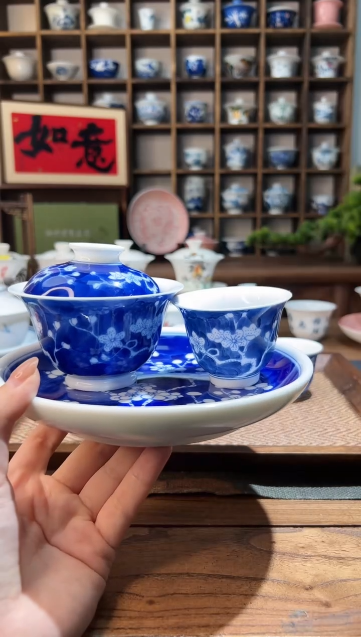 【闪购商品】冰梅盖碗+90cc主人杯+壶承