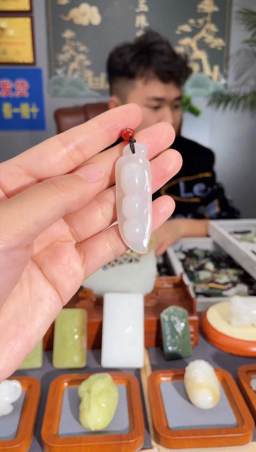 【闪购商品】和田玉颈饰未镶嵌拍一发一 多样性发货