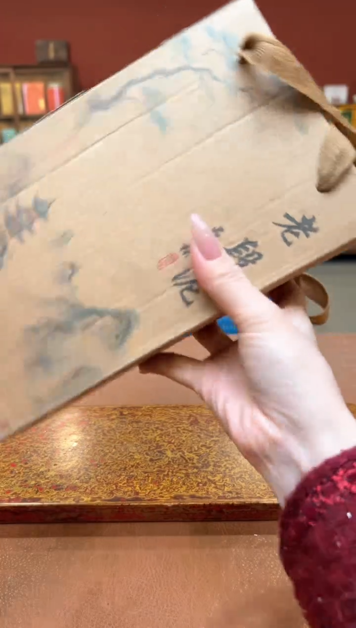 【闪购商品】观泥见物直播福利品¥¥¥¥¥¥¥¥