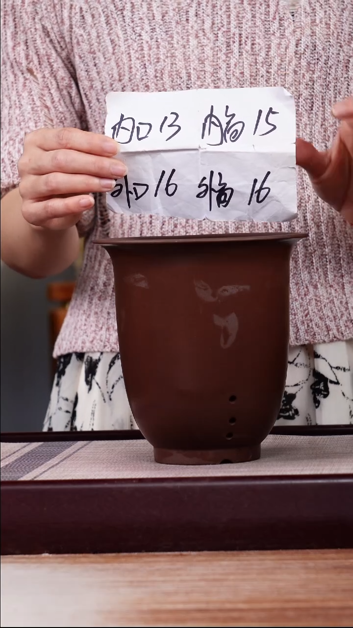 紫砂花盆新款紫泥素面小金钟一只无托