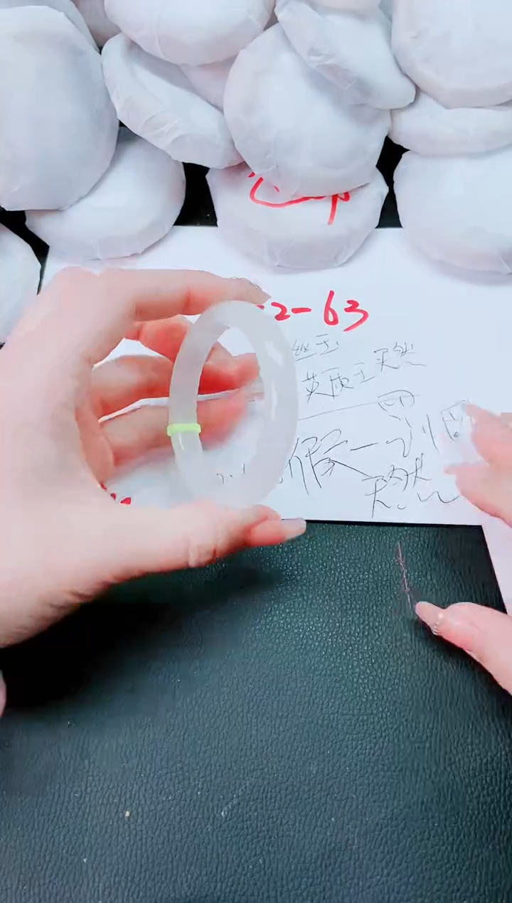 【闪购商品】石英质玉手镯未镶嵌J211-53-54