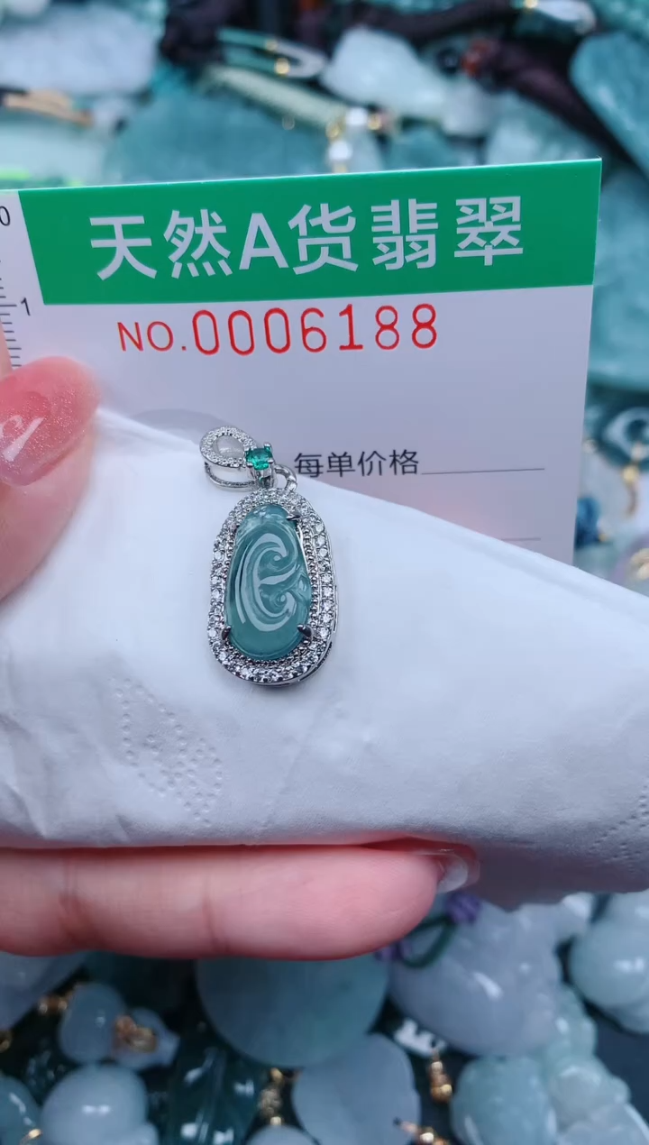 【闪购商品】翡翠颈饰未镶嵌.0006188