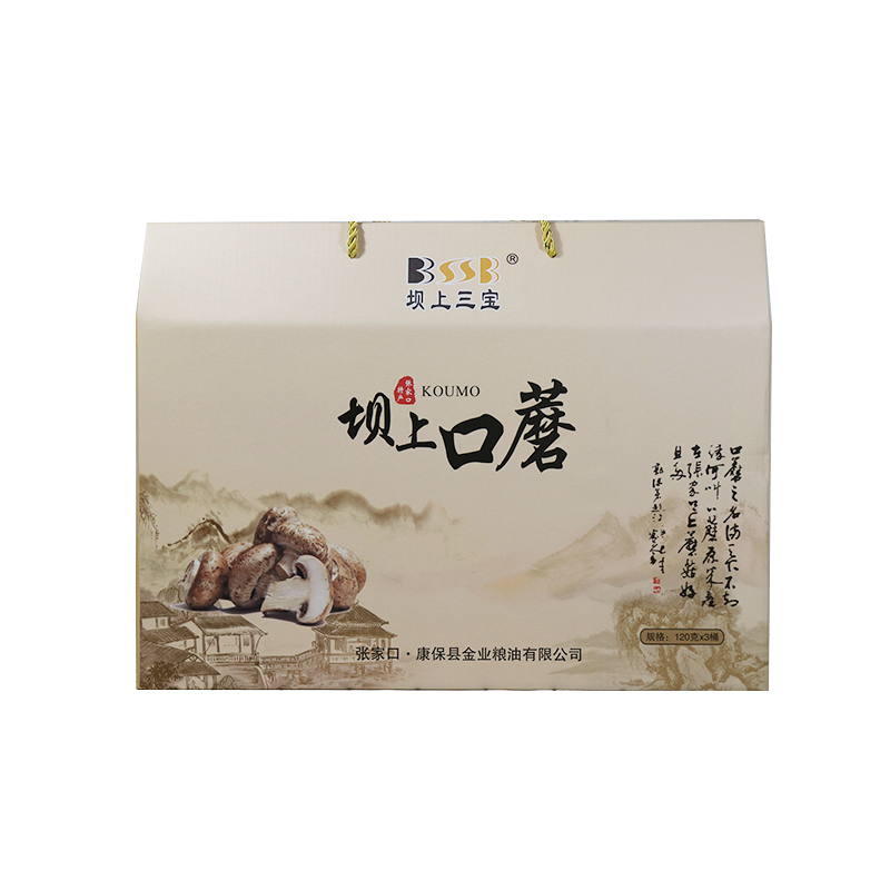 张家口康保坝上口蘑