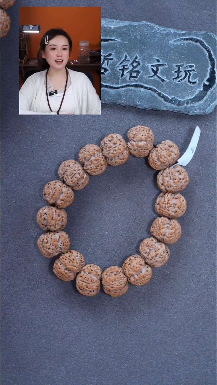 手串金刚菩提永****y大金刚745