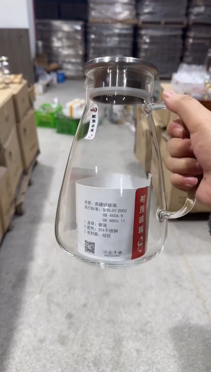 【闪购商品】水晶玻璃盖子款青苹果闪购价2600毫升