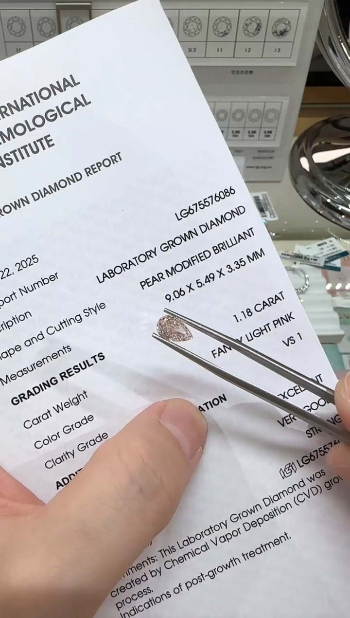 【闪购商品】实验室培育钻石未镶嵌@ 1.18ct 先鉴赏，再定制！