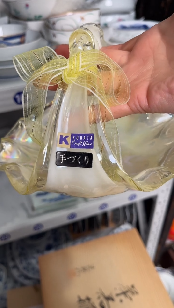 现代草***?香岚舍日瓷闪购草莓