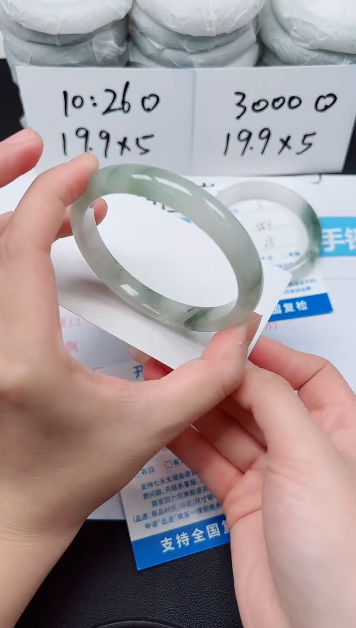 【闪购商品】石英质玉手镯未镶嵌G7-62.6