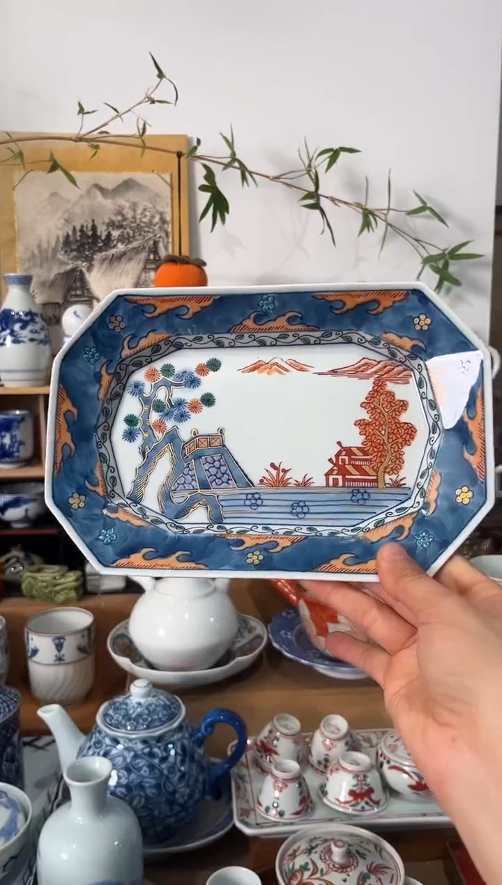 瓷片香岚舍日瓷闪购19