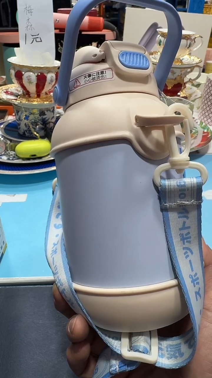 瓷片11111111111111@@1