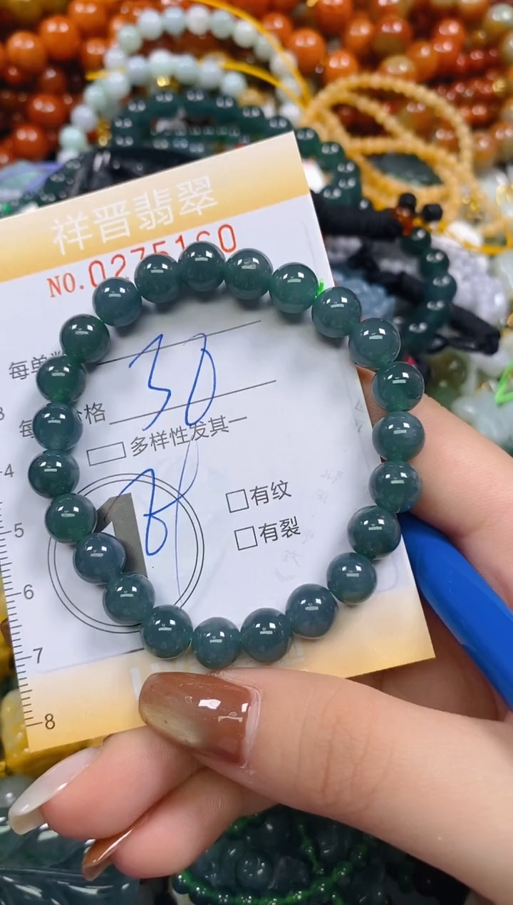 颈饰未镶嵌翡翠闪购02751