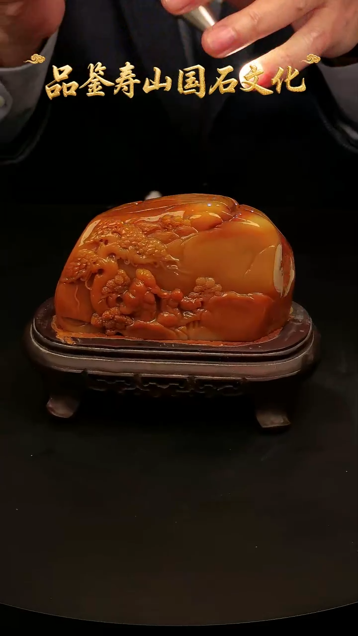 寿山石印石雕刻摆件