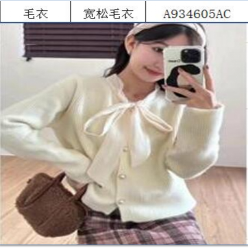 设计感毛针织衫女短款针织衫通勤甜美秋季厚款上衣长袖时尚