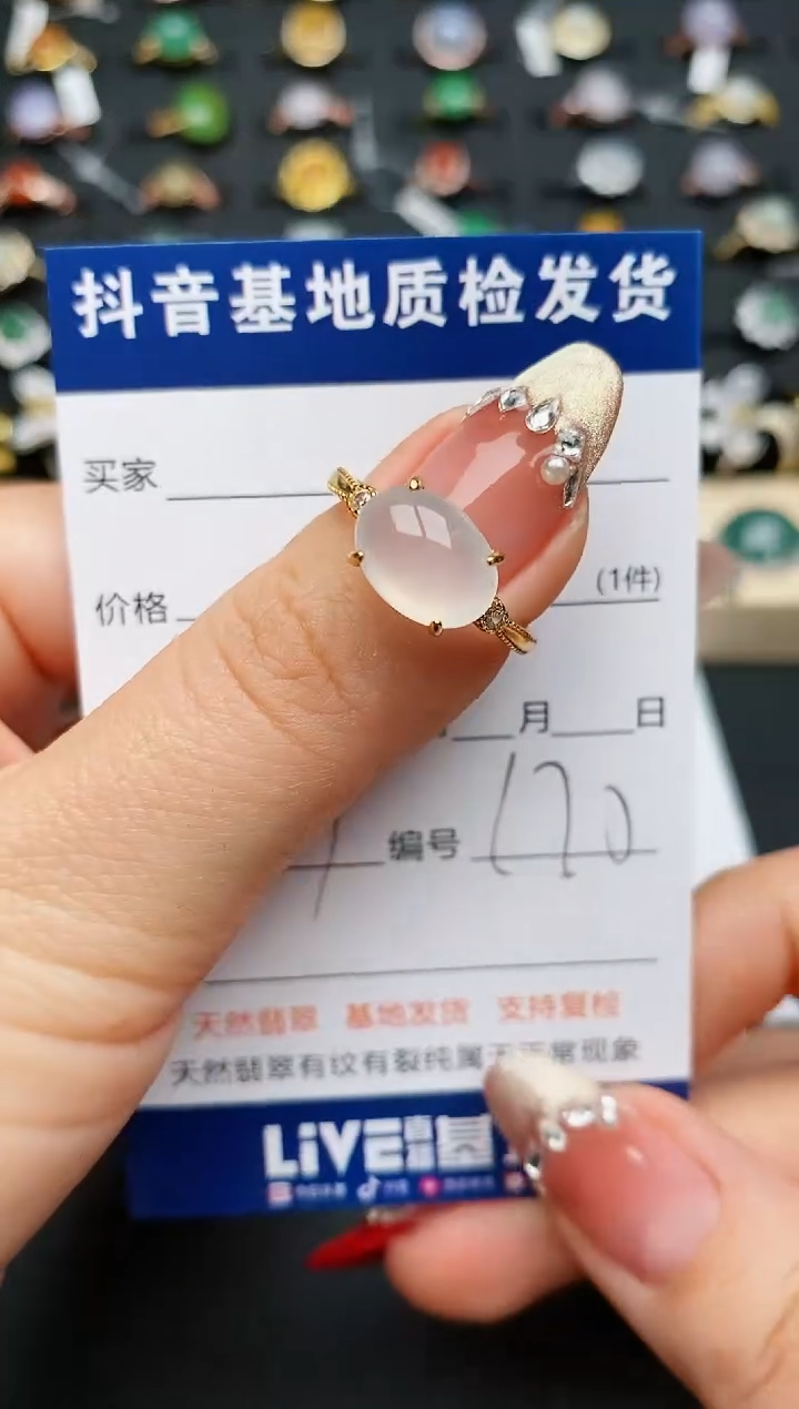 【闪购商品】翡翠戒指银S925镶嵌............