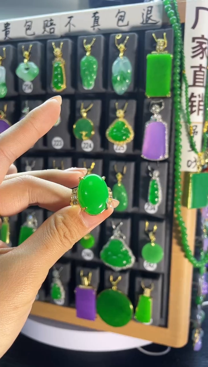 【闪购商品】翡翠耳饰银S925镶嵌看戒指...