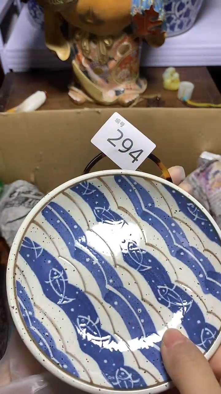 【闪购商品】瓷器碎片瓷器碎片瓷器碎片瓷器碎片