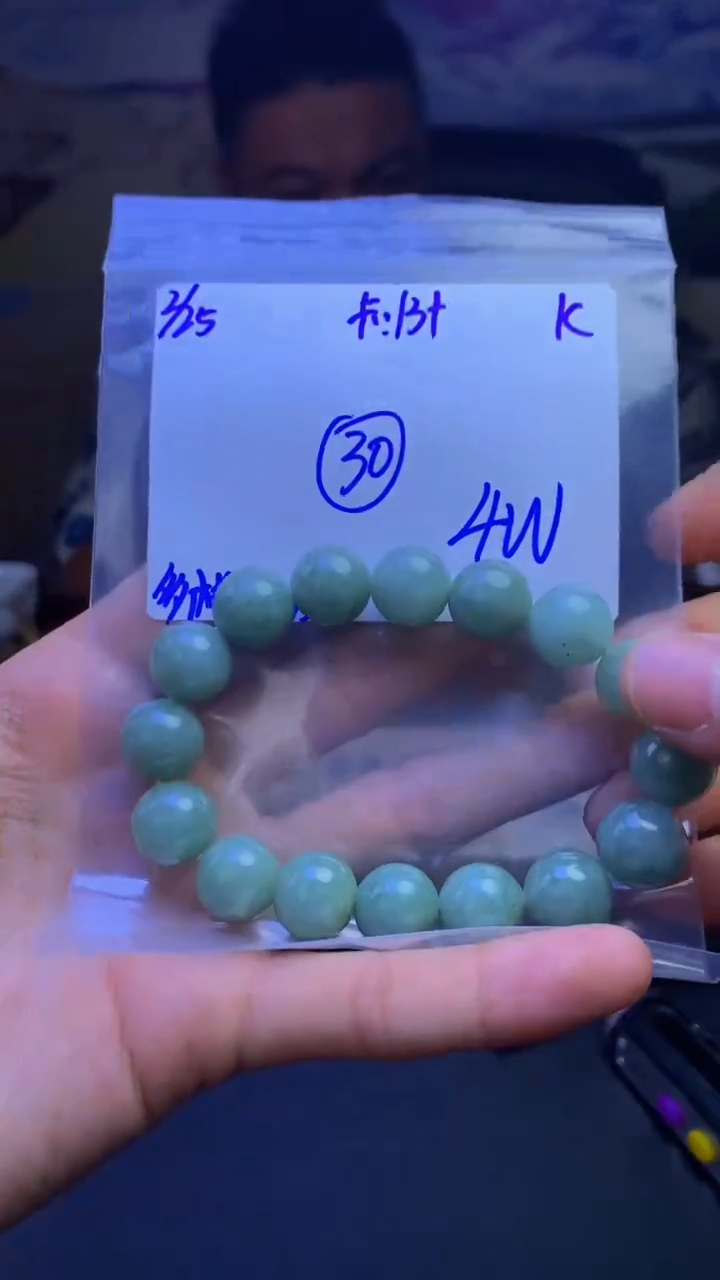 【闪购商品】定制翡翠未镶嵌天然缅A货翡翠，多样性发货