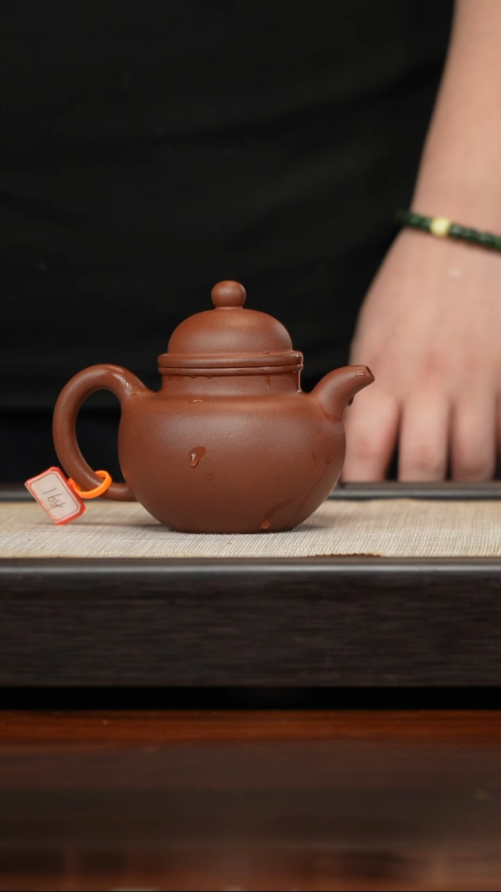 【闪购商品】紫砂茶壶手工泥掇球