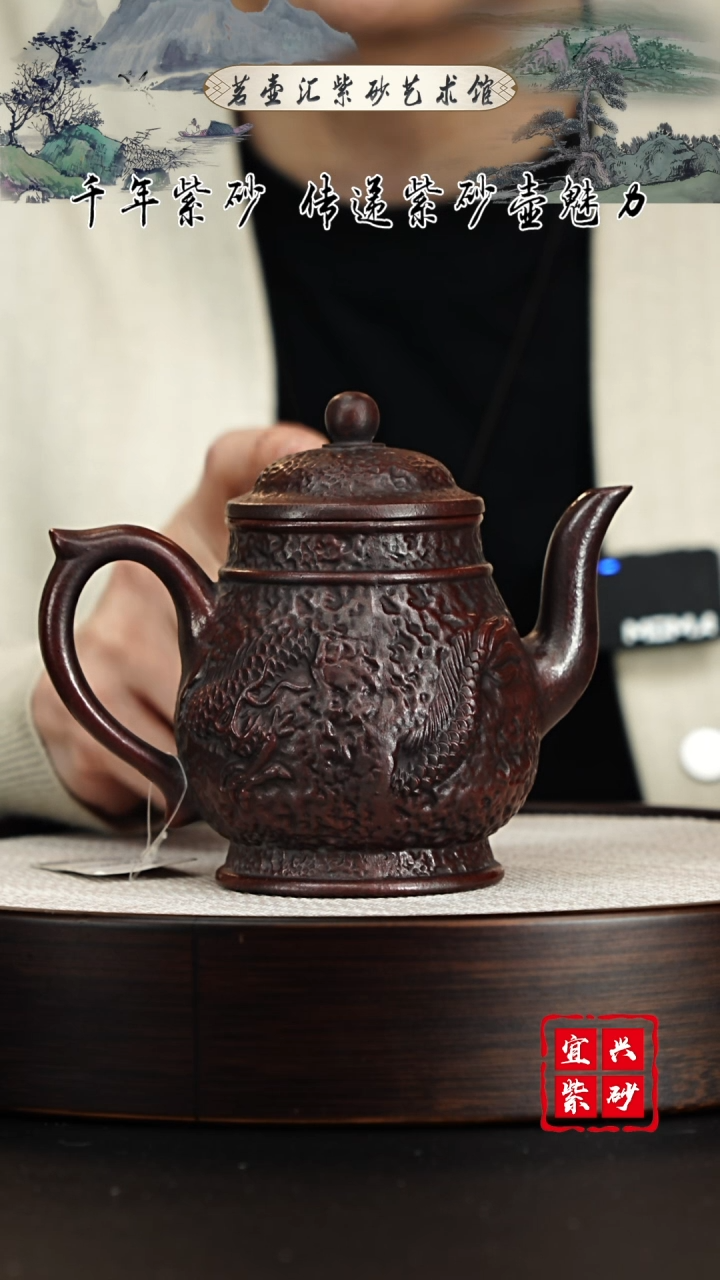 紫砂茶壶宜兴紫砂壶