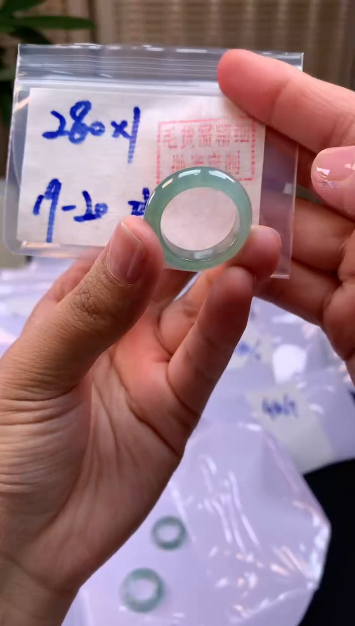 【闪购商品】定制翡翠未镶嵌戒圈#280元-毛货需精细抛光