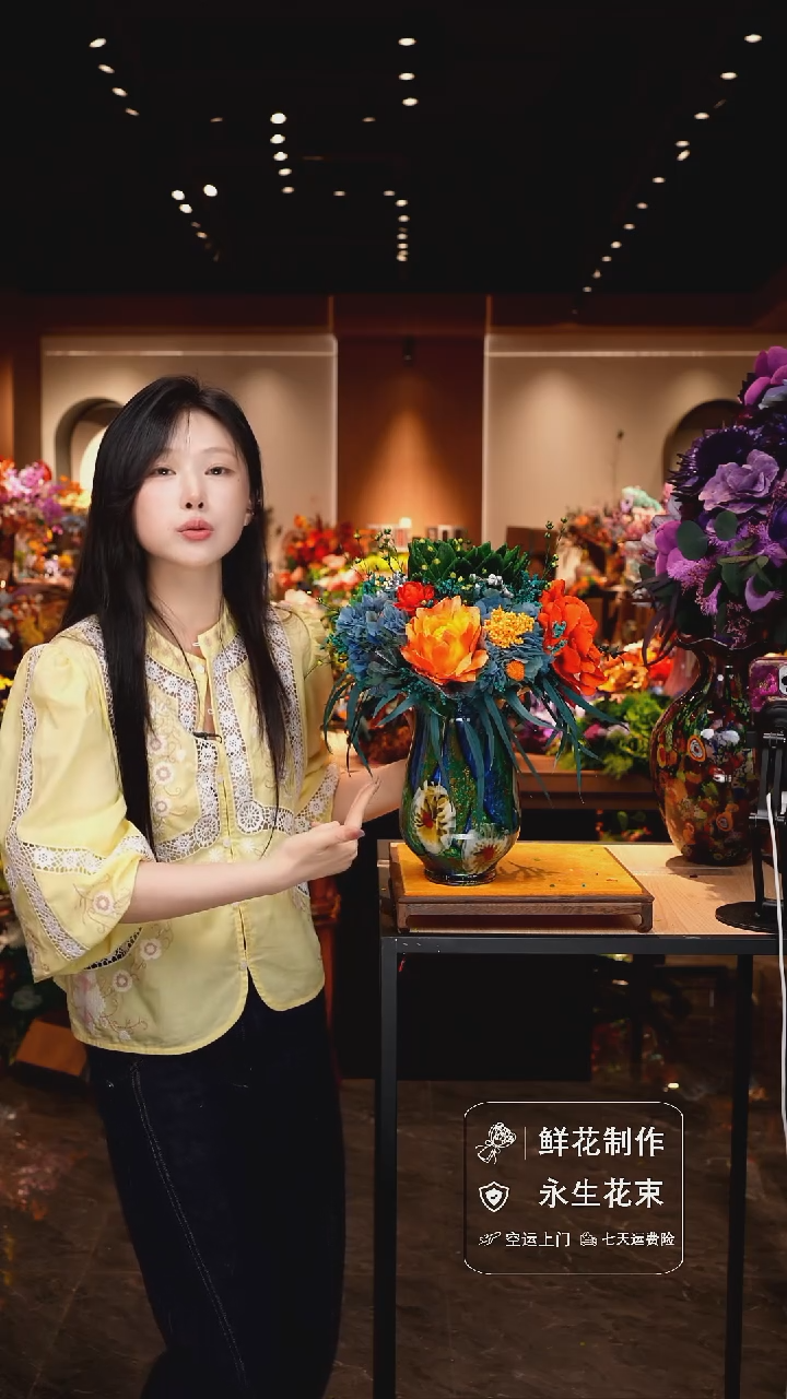 琉璃手工艺品手工花器花束空运包邮送货上门-以图片为准