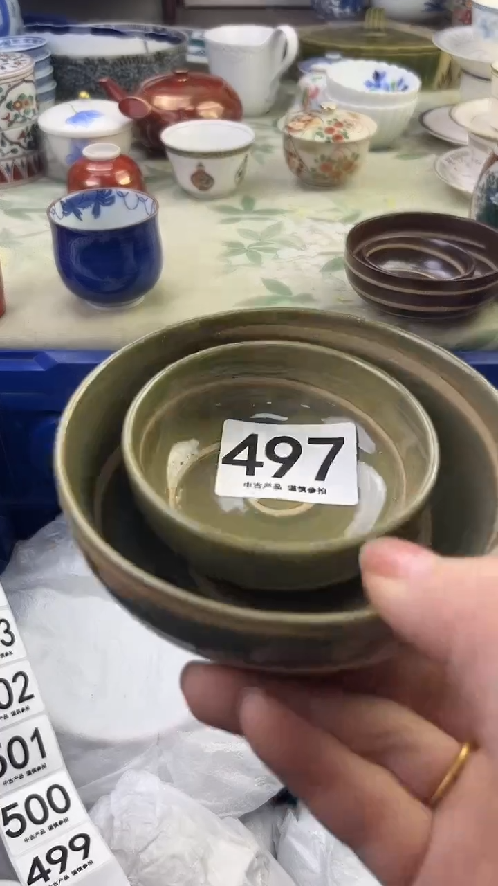 瓷片天*轩497........