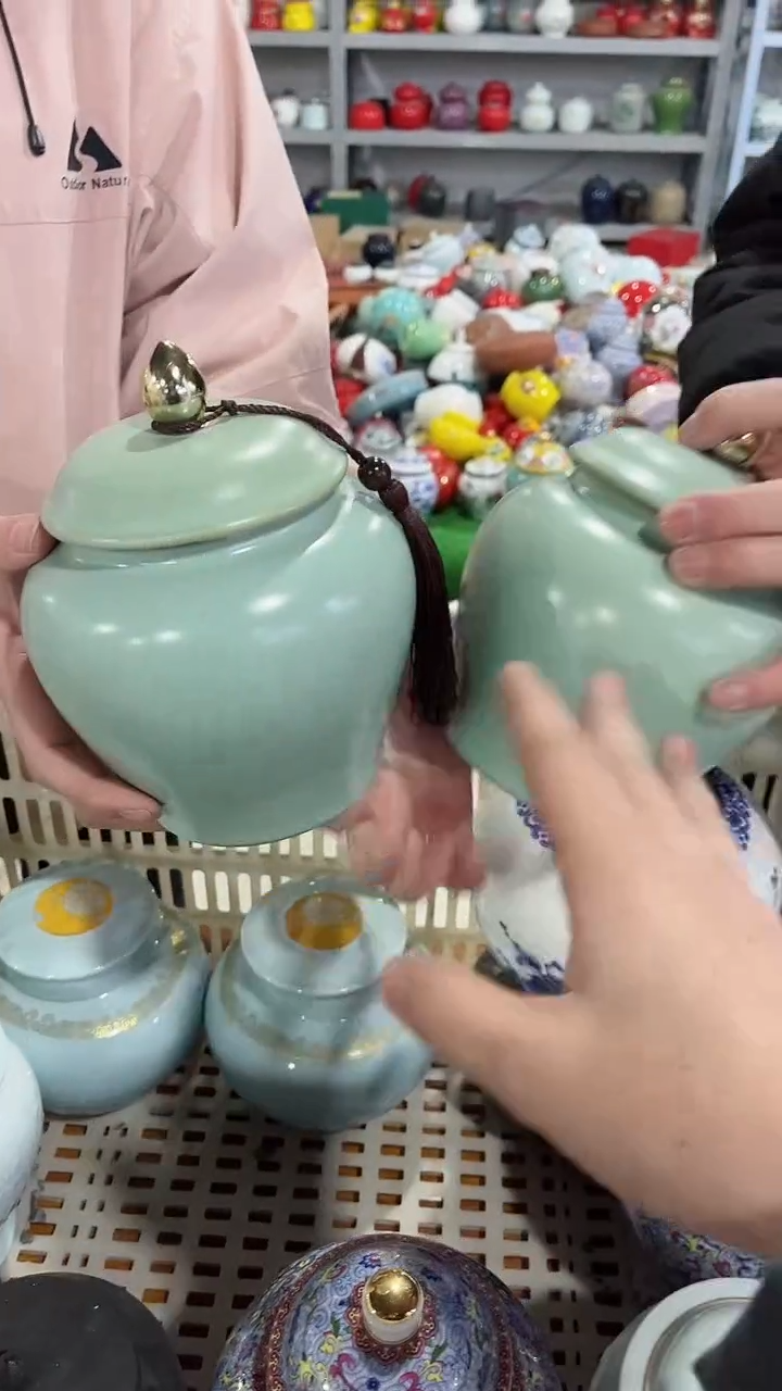 【闪购商品】陶瓷茶叶罐密封罐等