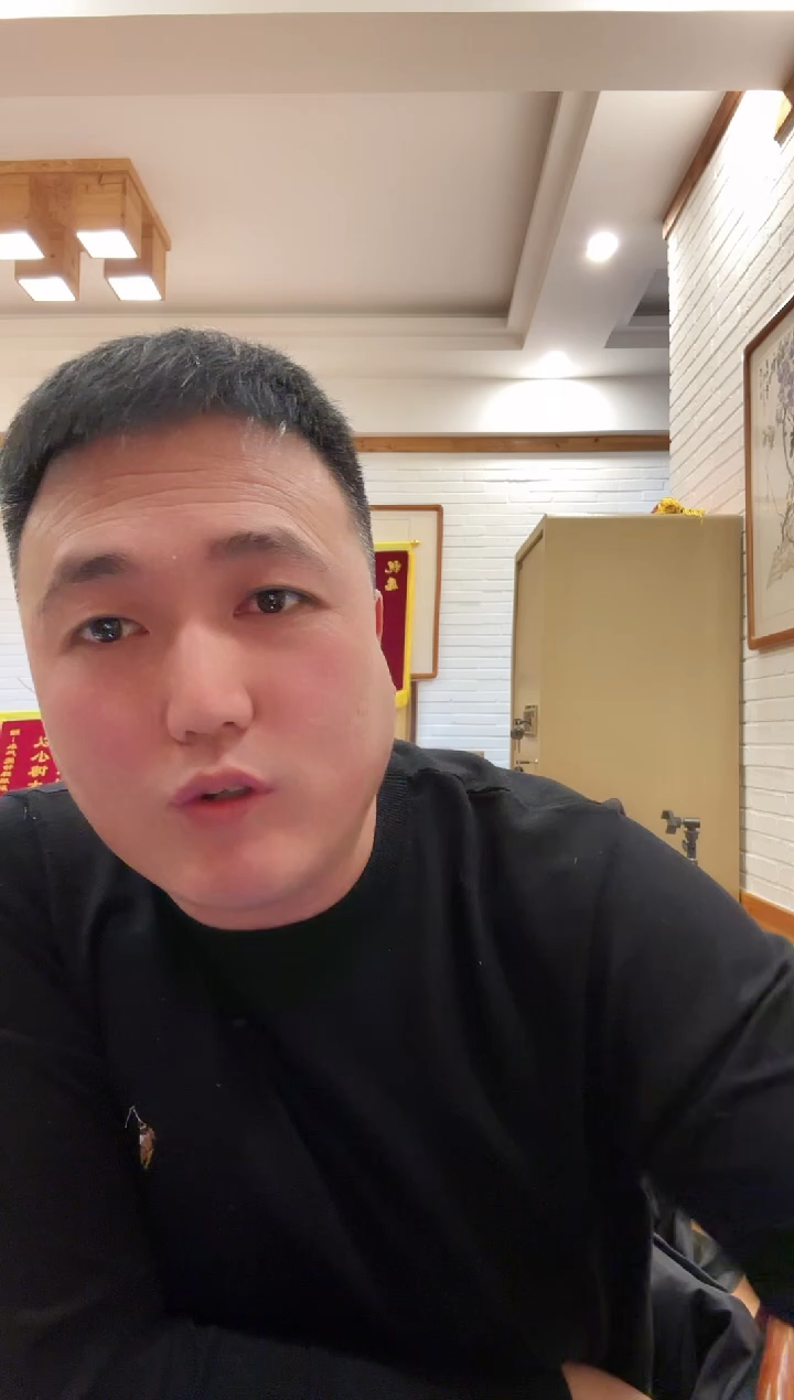 【闪购商品】合金【远哥】抗战胜利纪念币（号码多样性）一张