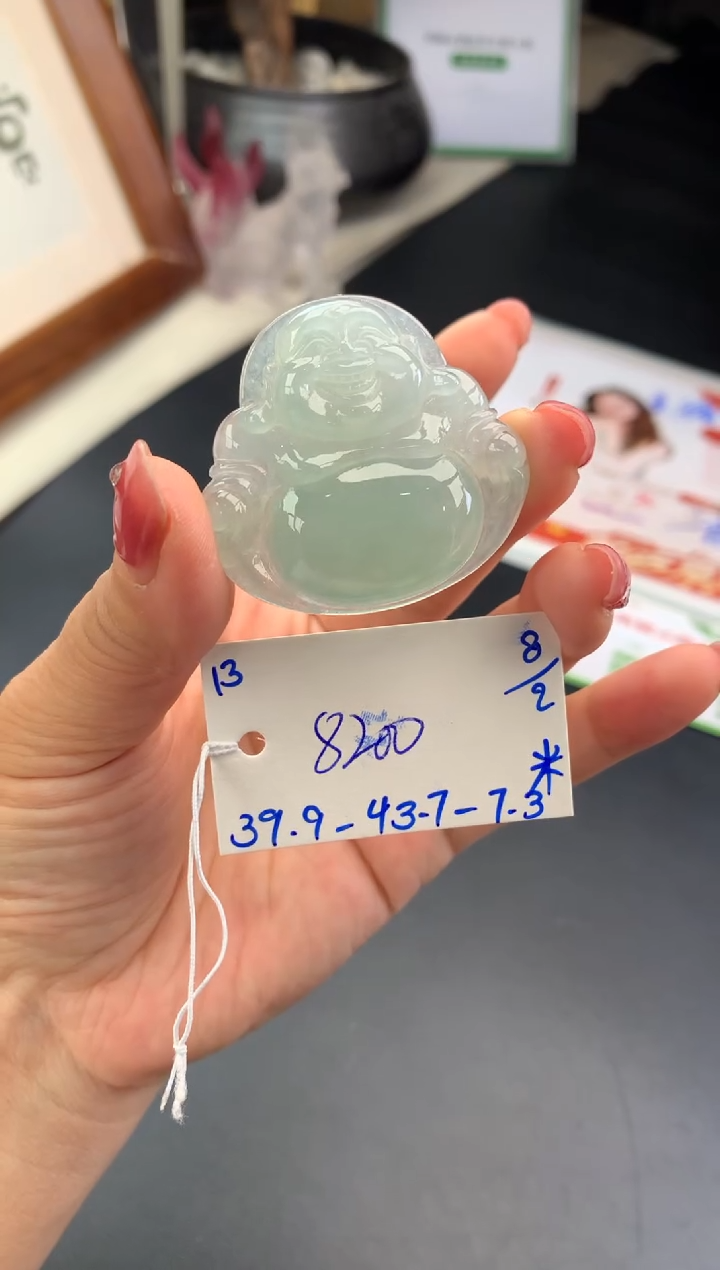 【闪购商品】翡翠吊坠(不含链)未镶嵌佛公