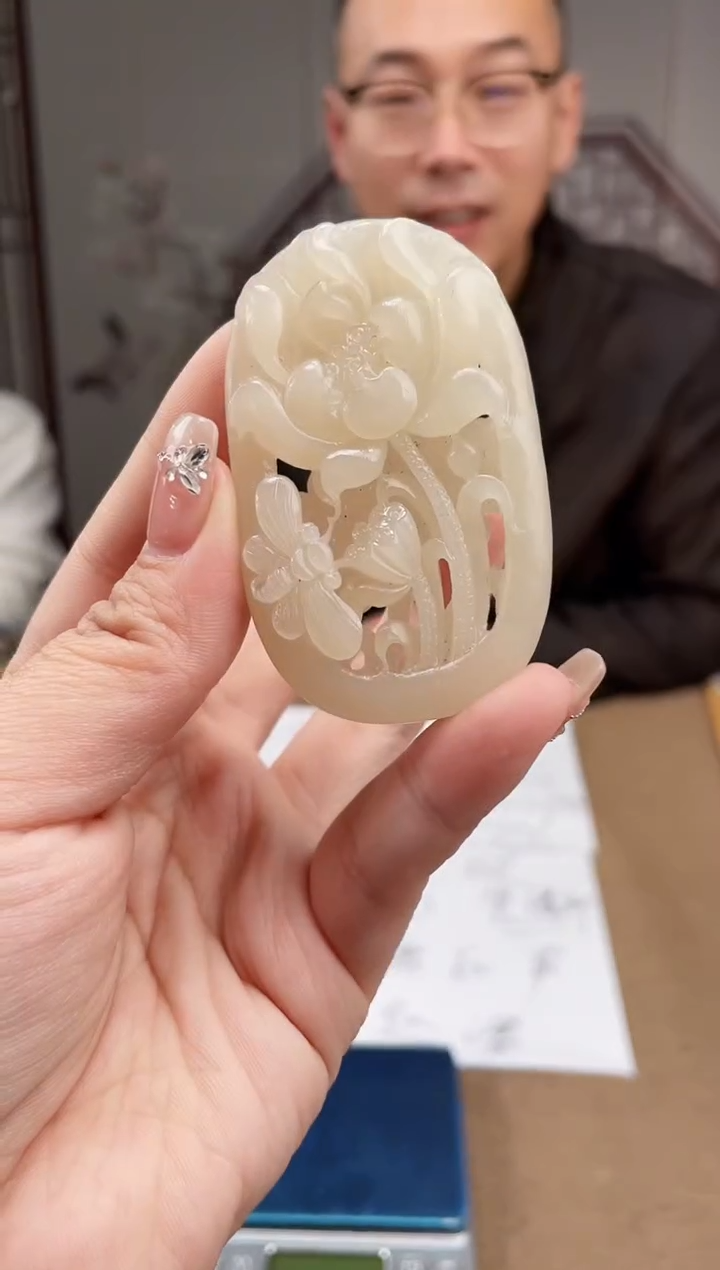 【闪购商品】定制和田玉多样性发货拍一发一 12100