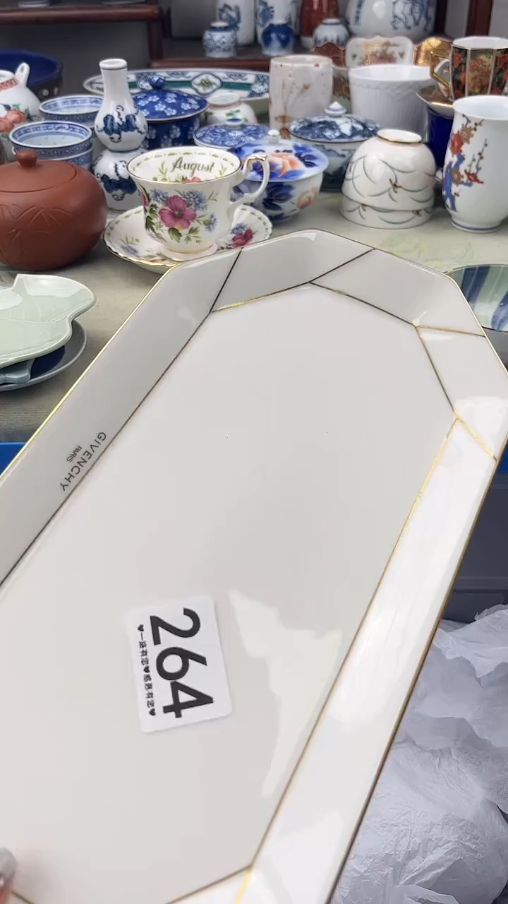 瓷片水**心264      