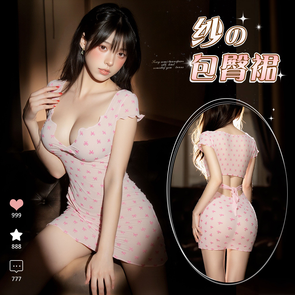 Kitten-性感纱纱蝴蝶结包臀裙显瘦修身印花刺绣紧身少女保守